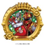 ゴジュウジャーブーツ