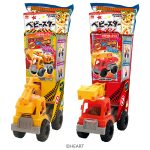 アクションＢＩＧカーブーツ