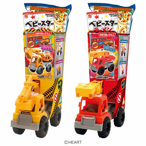 アクションＢＩＧカーブーツ