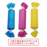 星のカービィリンリンスターロッド