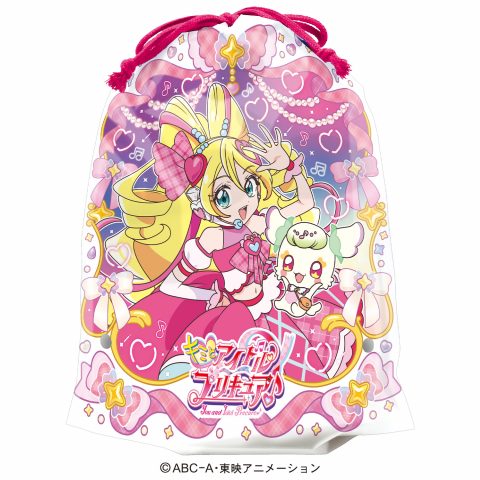 キミとアイドルプリキュア♪お菓子巾着