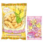 キミとアイドルプリキュア♪リボンバニティ