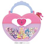 キミとアイドルプリキュア♪エンジェリックハートケース