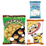 お菓子巾着／ミニオン