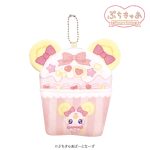 ぷちきゅあカップケーキポーチ