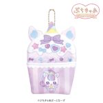 ぷちきゅあカップケーキポーチ