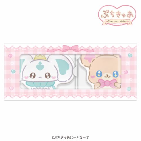 ぷちきゅあツインぷちトレイ