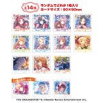 学園アイドルマスターキャラポトレプラス