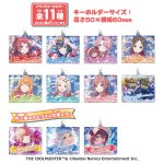 学園アイドルマスターアクキーｉｎスナック