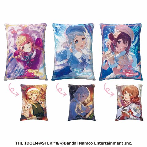 学園アイドルマスターちぇんじくっしょん