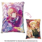 学園アイドルマスターちぇんじくっしょん