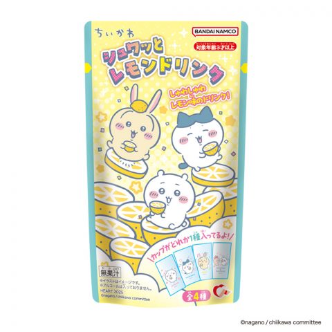 ちいかわシュワッとレモンドリンク