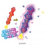 ガリフル
