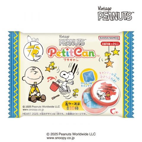 プチキャンＰＥＡＮＵＴＳ