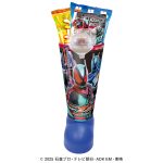 仮面ライダーゼッツブーツ
