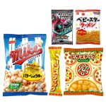 仮面ライダーゼッツブーツ
