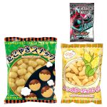 仮面ライダーゼッツお菓子巾着