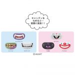 ＨＷ変顔キャンディ