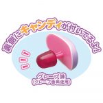 ＨＷ変顔キャンディ