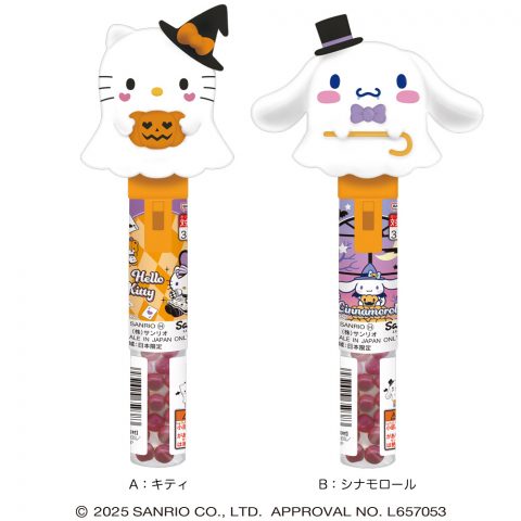 サンリオキャラクターズ ゆらゆらおばけスティック