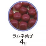 サンリオキャラクターズ ゆらゆらおばけスティック