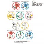 プチキャンＰＥＡＮＵＴＳ