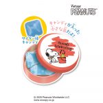 プチキャンＰＥＡＮＵＴＳ