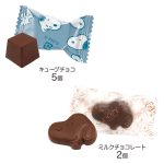 スヌーピーショコラ手提げ