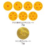 ドラゴンボール超アソートチョコ