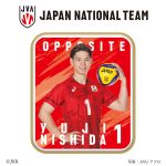 きゅんちょコれ バレーボール男子日本代表