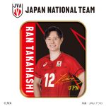 きゅんちょコれ バレーボール男子日本代表