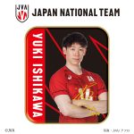 きゅんちょコれ バレーボール男子日本代表