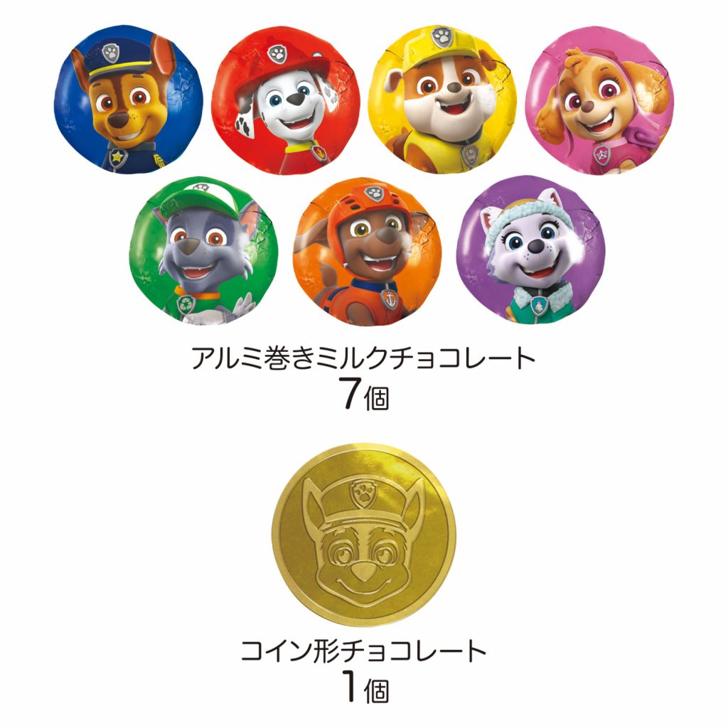 パウ・パトロールアソートチョコ