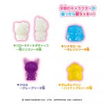 ４Ｄグミ／サンリオキャラクターズ