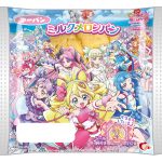 キミとアイドルプリキュア♪ ミルクメロンパン