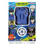 ウェアコレ ブルーロック