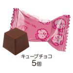 星のカービィ　ドットチャームチョコＢＯＸ
