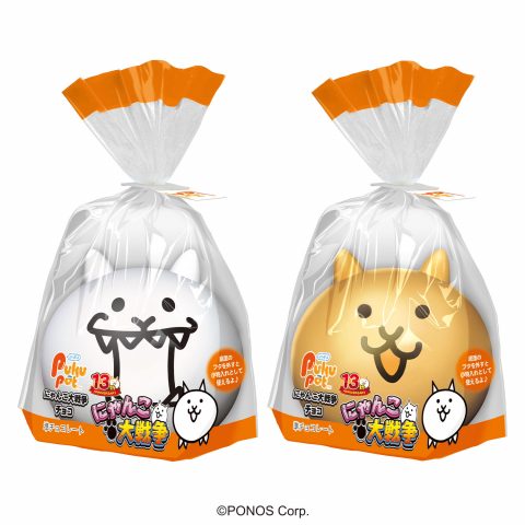 PukuPotにゃんこ大戦争チョコ