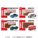トミカ立体チョコ