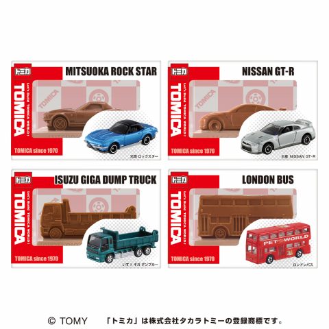 トミカ立体チョコ