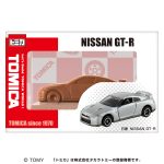 トミカ立体チョコ