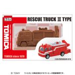 トミカ緊急車両チョコ