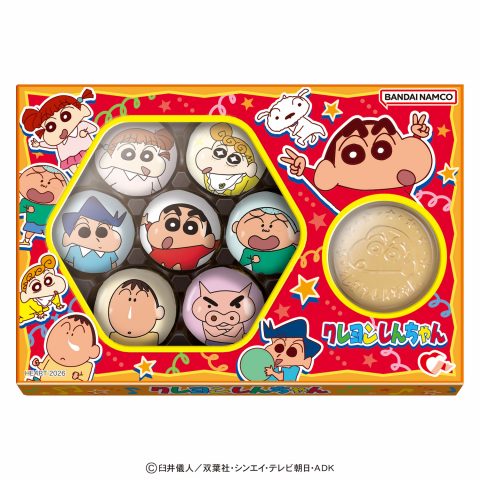 クレヨンしんちゃんアソートチョコ