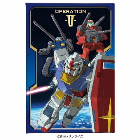 ガンダムＶ作戦チョコＢＯＸ