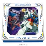 ロックオンチョコ缶 ガンダムVSジオン公国軍MS