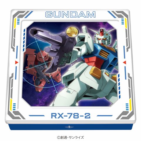 ロックオンチョコ缶 ガンダムVSジオン公国軍MS