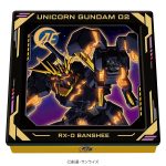 バンシィデストロイモードチョコ缶