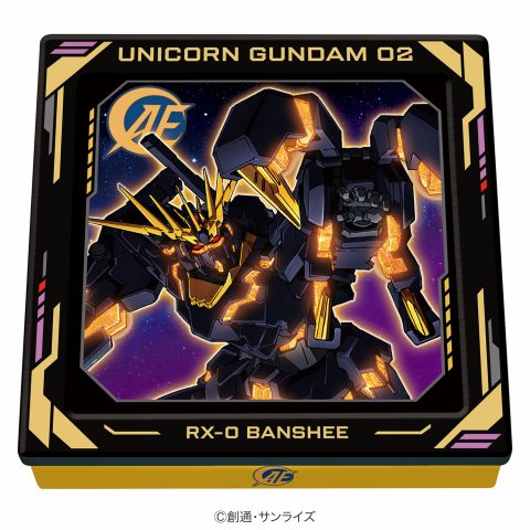バンシィデストロイモードチョコ缶