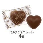 カードキャプターさくらファイルケースチョコ