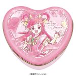 ミニハート缶Yes！プリキュア5GoGo！